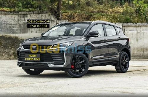 Geely Coolray 2025 Star Edition la toute option