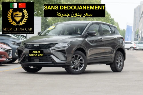 Geely Coolray 2026 Geely Coolray Super Max فتحة سقف + مقعد كهربائي + شاشة °12.3