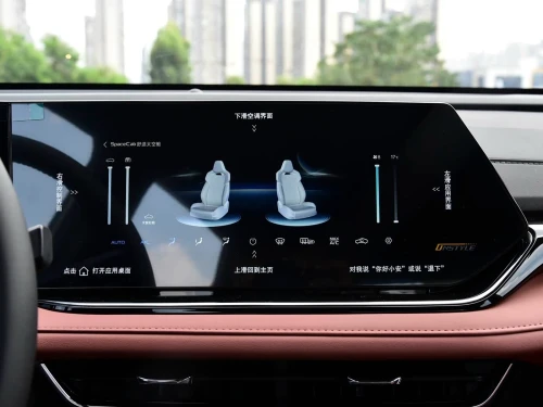 Changan X5 PLUS 2026 Pioneer PRO
