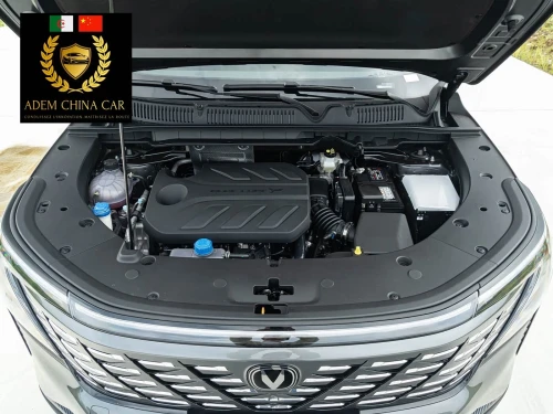 Changan CS75 PLUS 2026 SMART 4 EME GENERATION