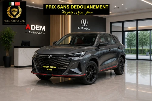 Changan X5 PLUS 2026 Excellence PRO deuxième génération