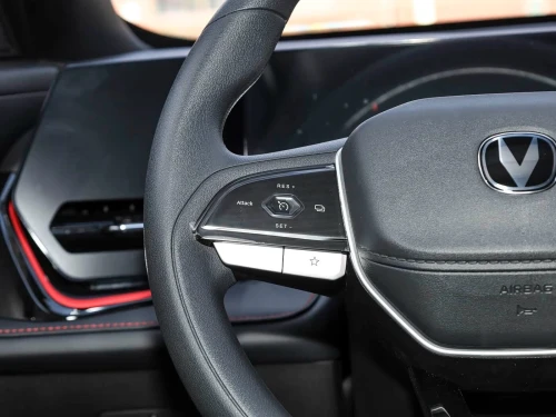 Changan X5 PLUS 2026 MANUAL DELUXE EDITION