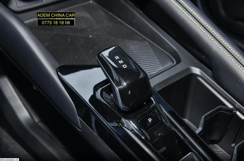 Geely Coolray 2026 la toute options Star Edition