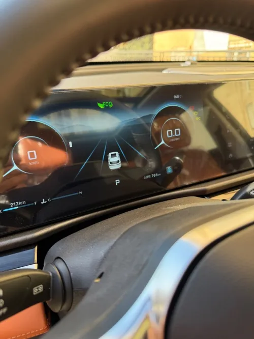 Jetour  X70 PLUS 2025 Luxury