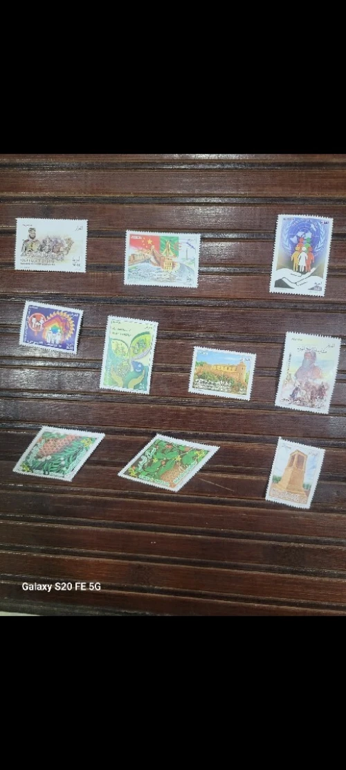 Collection timbres Algérie neuf