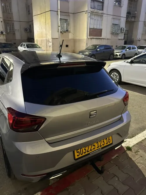 Seat Ibiza 2023 
