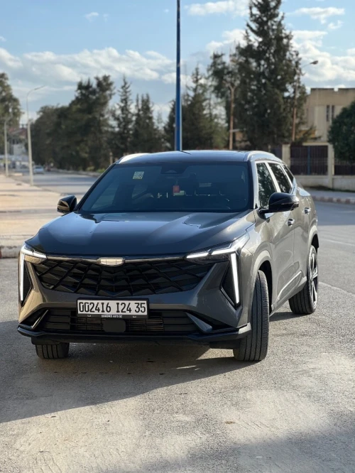Geely Cityray 2024 La toute option