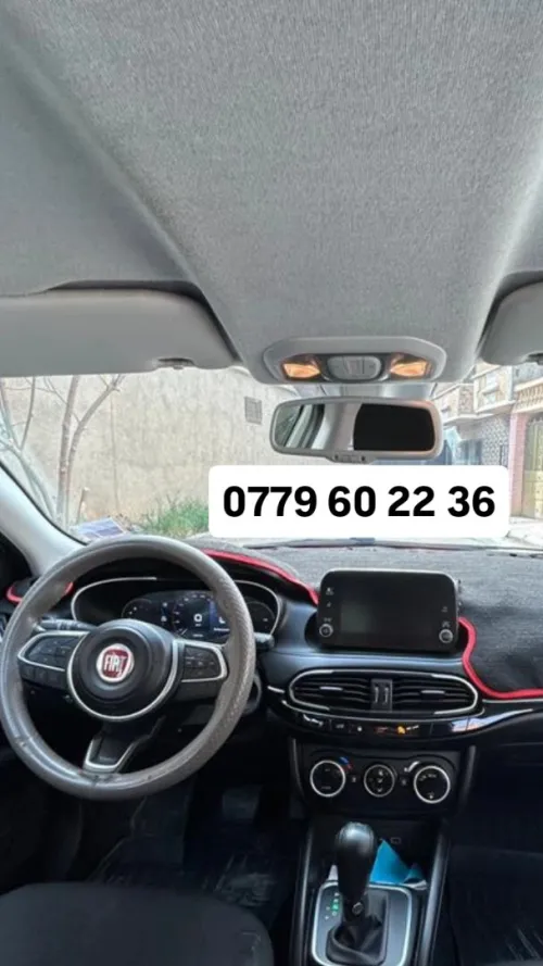 Fiat Tipo Sedan 2023 Life