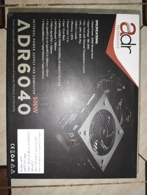 Pc Ryzen 5 5600G + GTX 1660 Ti
