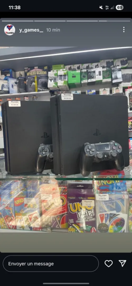 Ps4slim