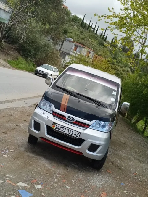 Chery Yoki 2021 