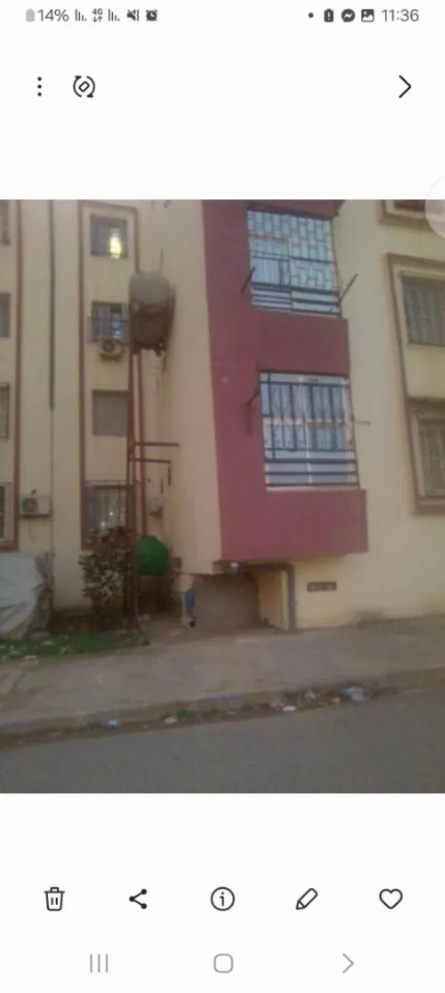 Vente Appartement F2 Chlef Tenes