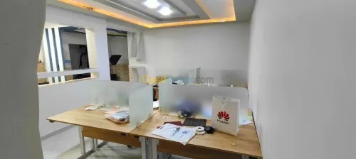 Vente Appartement F3 Alger Ain naadja
