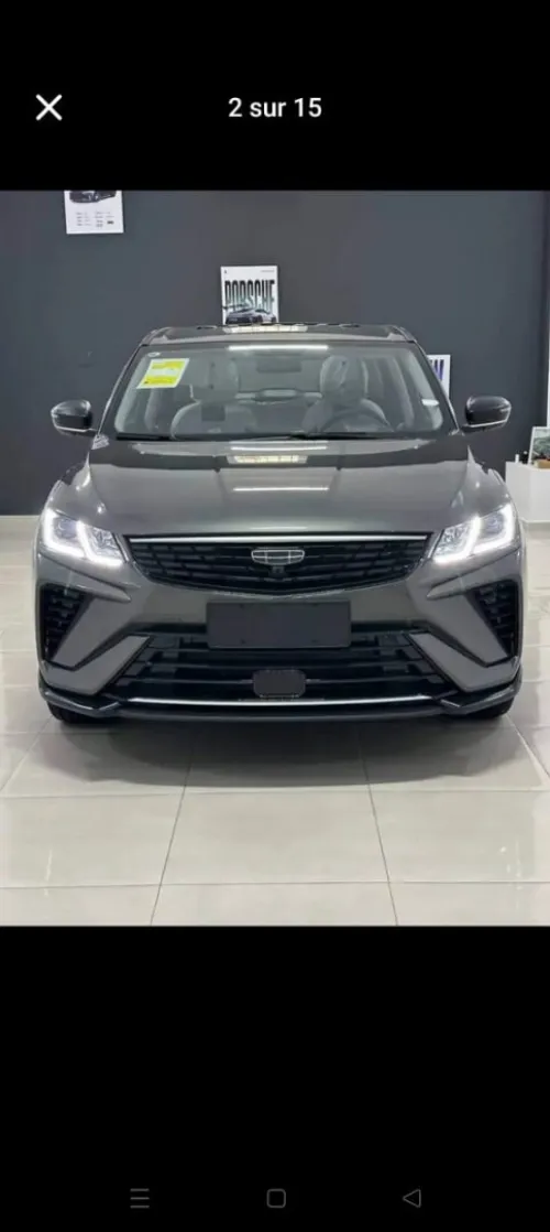 Geely Coolray 2025 SUPER EDITION