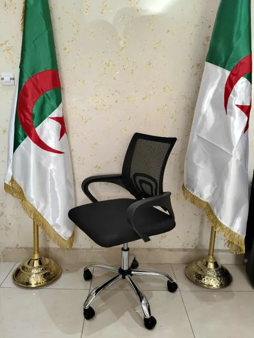 chaise de bureau