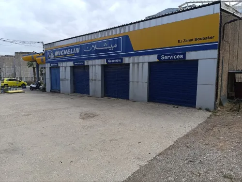 Vente Hangar - Usine Annaba Annaba