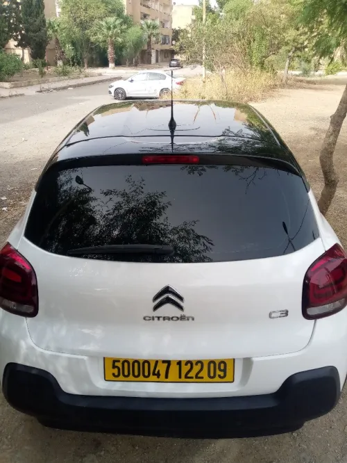 Citroen C3 2022 Nouvelle Vitamine