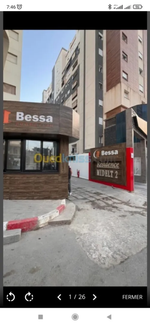 Location Appartement F4 Alger Ouled fayet