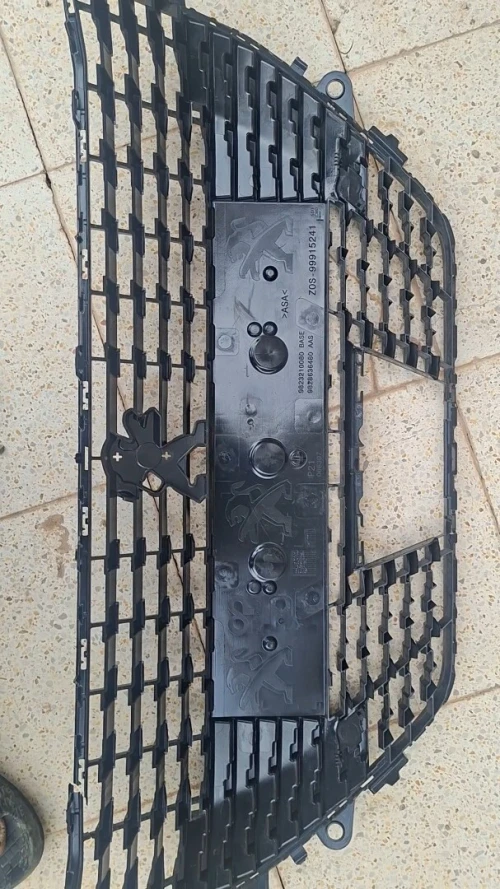 سطيف