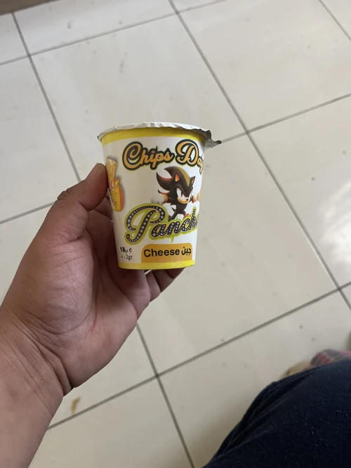 Gobelet personnalisé
