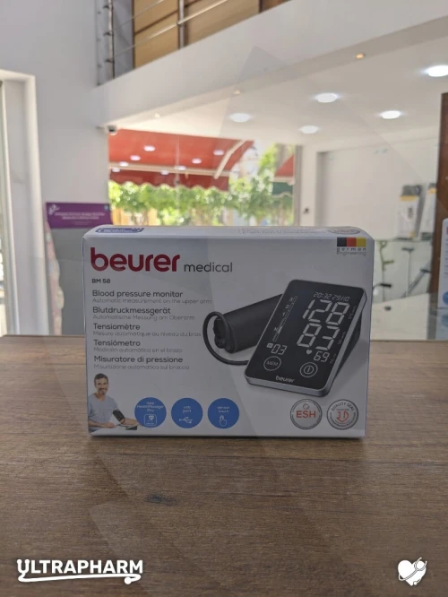 Vente Gros et Détail de Matériel Médical : Tout type de tensiométre, nébuliseur, thermomètre, matelas anti-escarre, oximetre, consentrateur oxygéne, pese. (Beurer, Rossmax, Yuwell, omron, philips)