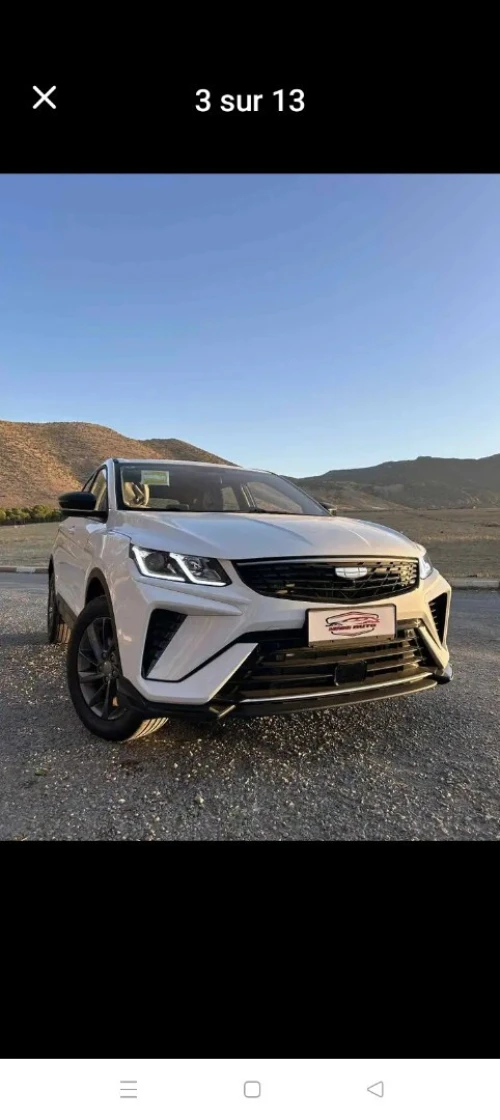 Geely Coolray 2025 Super Power 