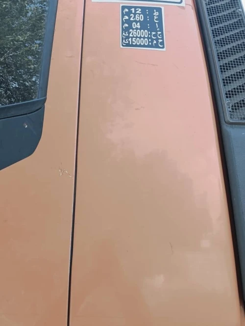 iveco trraker 2012