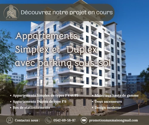 Vente Appartement F4 Jijel Jijel
