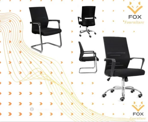 chaise operateur et  chaise visiteur