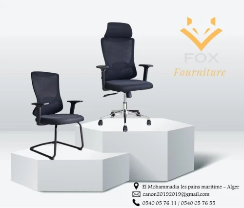 Chaise Opérateur Ergonomique En Filet