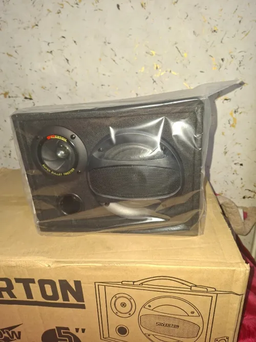 Baffle silverton
