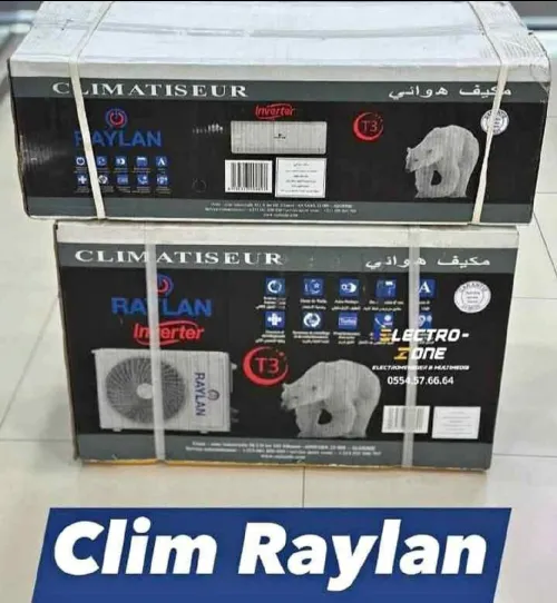 climatiseur Raylan tropical inverter 12000btu