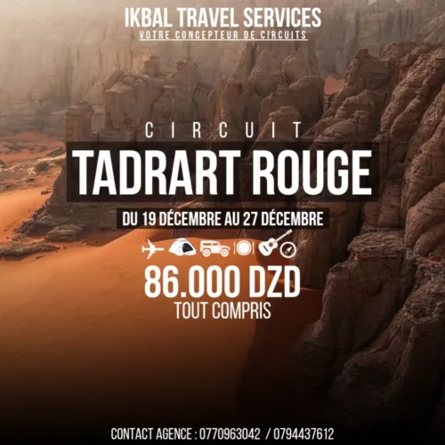 Voyage Organisé TADRART ROUGE