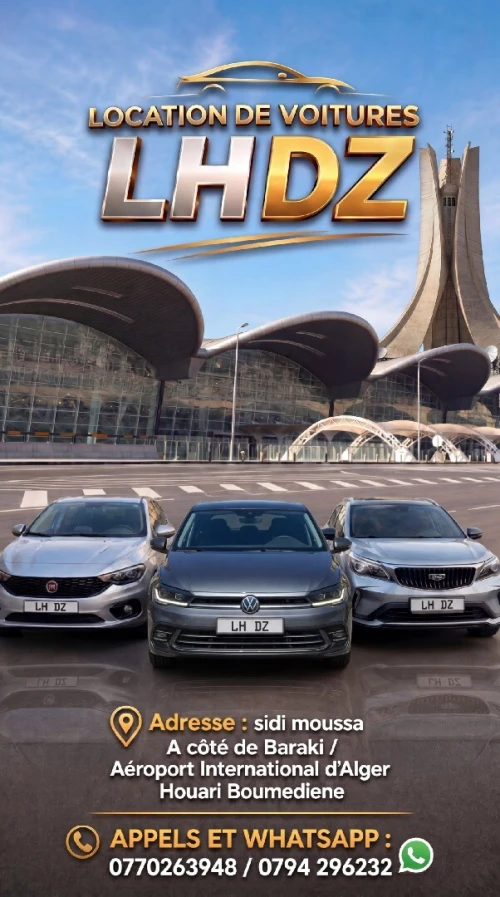 Location de voiture LH pas cher