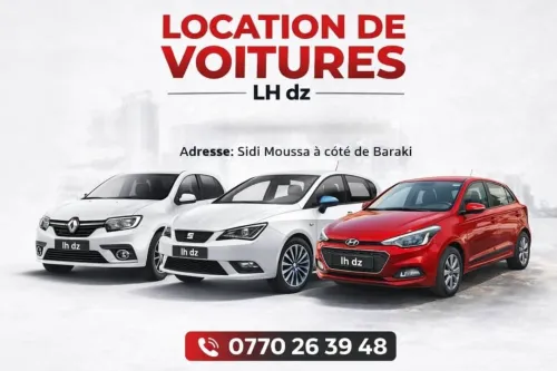 Location de voiture LH pas cher