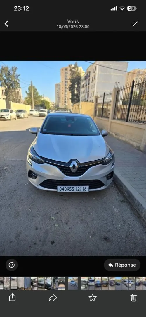 Location de voiture LH. Dz pas cher