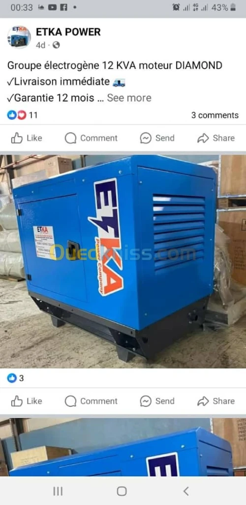 GROUPE ELECTROGENE 15 KVA DIAMOND KJ-POWER
