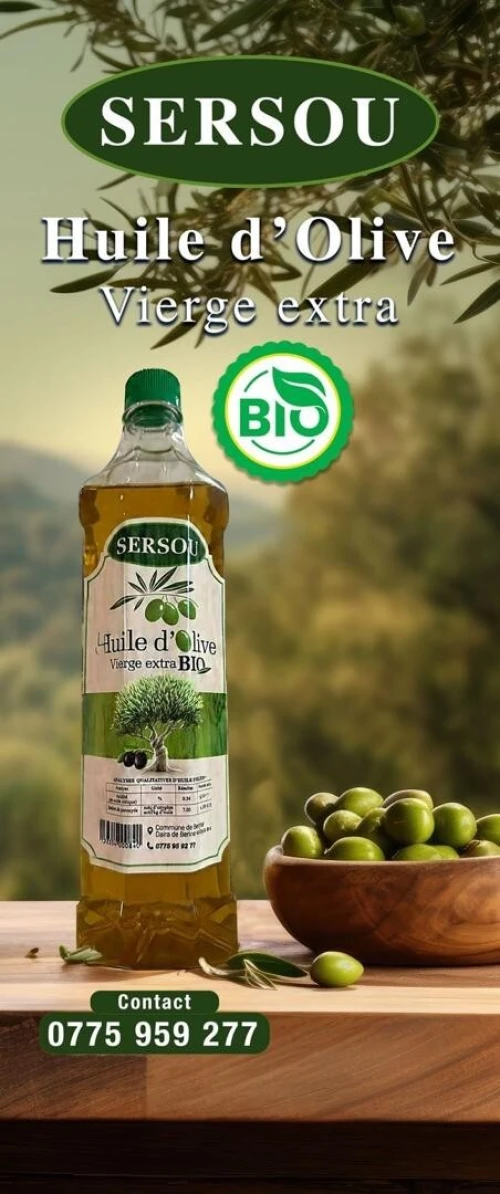 HUILE D'OLIVE BIO EXTRA VIERGE