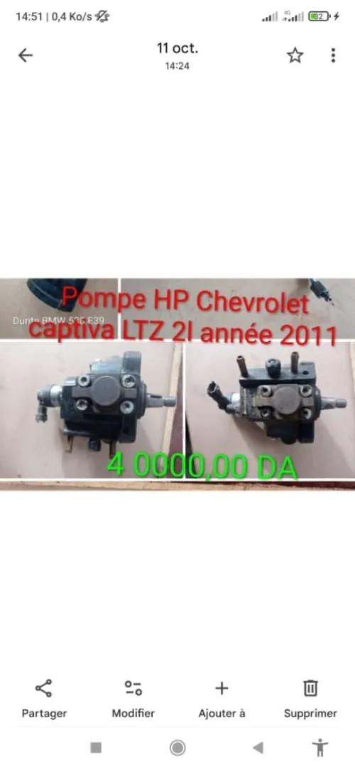Piece detaches pour Cheverolet Captiva 