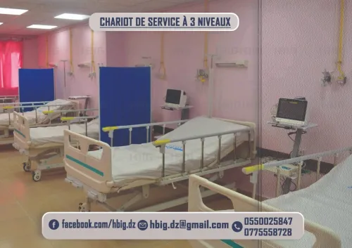 Chariot médical 3 étagères avec multiprise