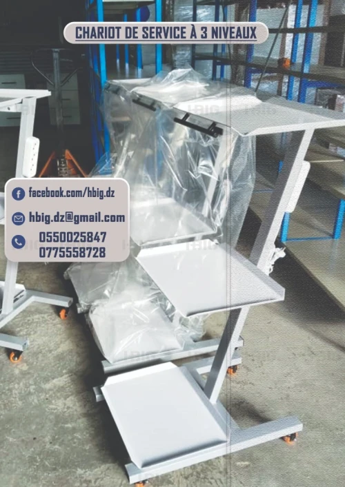 Chariot médical 3 étagères avec multiprise