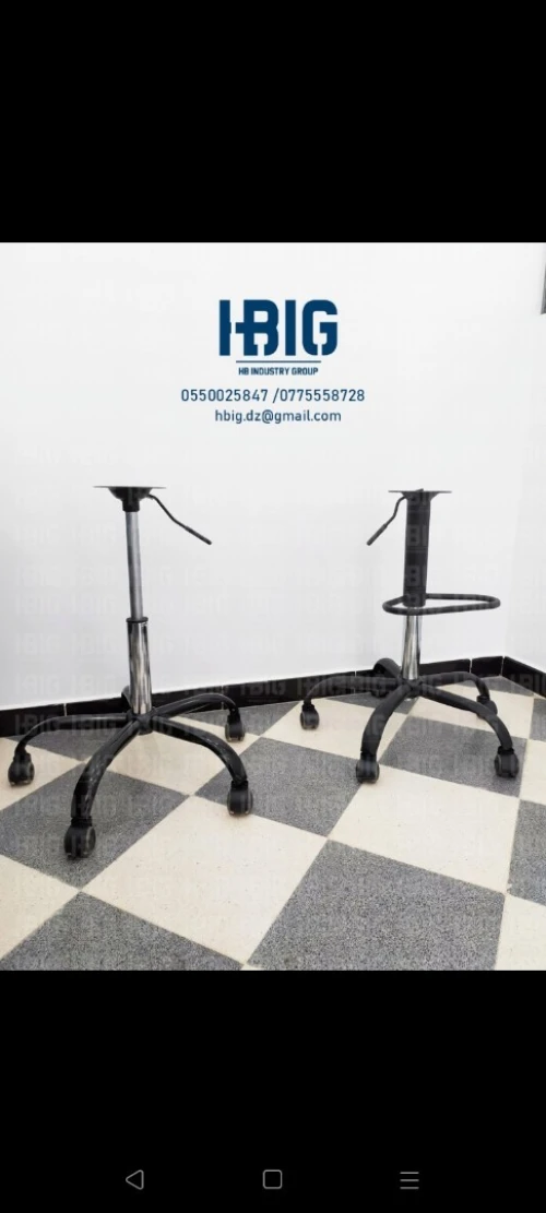 PIETEMENT EN ACIER CHROME / ETOILE 5BRAS / ÉTOILES CHAISE / ERGONOMIQUE / OPÉRATEUR / CHAISE DU BUREAU / ACCESOIRES CHAISE