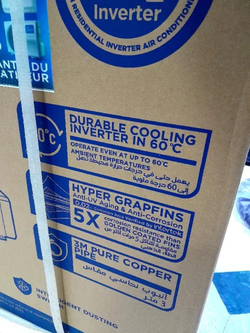 Climatiseur midea 18000 btu king tropical inverter