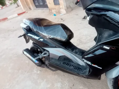 فماس Vms 2020