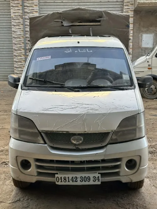DFM DFM 2009 