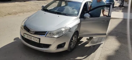 Chery Fulwin 2013 Fulwin