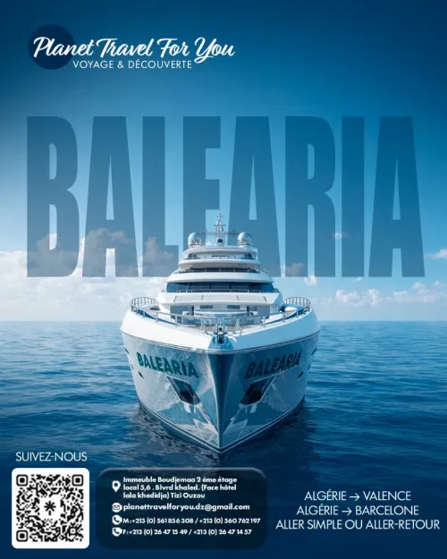 BALEARIA