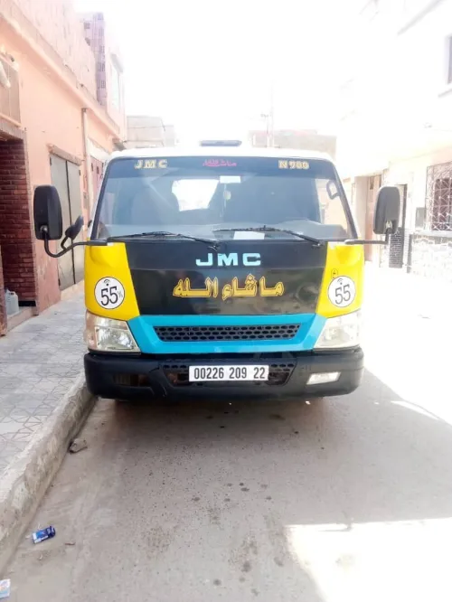 JMC JMC 2009
