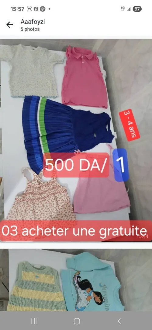 Vêtements fille et garçon