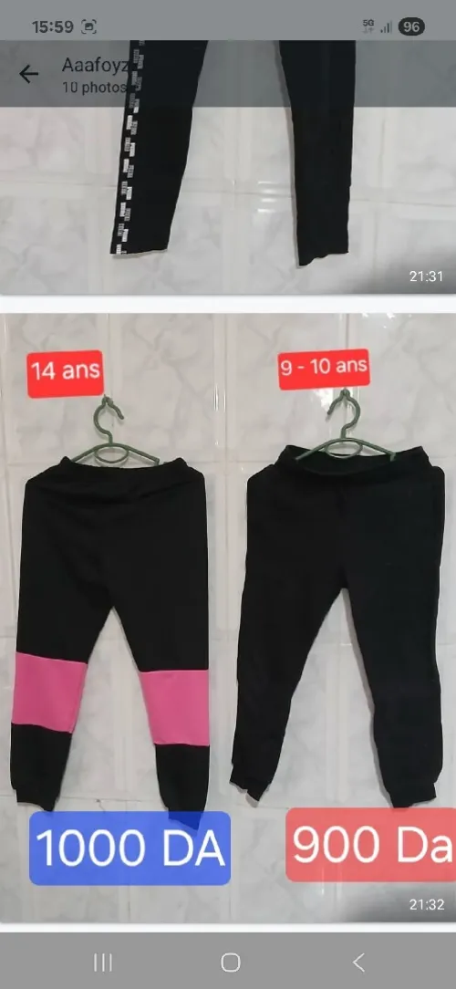 Vêtements fille et garçon